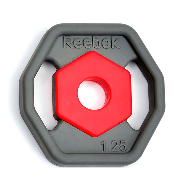 Reebok Studio Rep Set Discs, 2 x 1,25 Kg